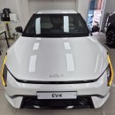 한국타이어 하이테크점 | 기아 EV4 GT라인 어스와 비교 및 차량 리뷰, 가격 후기