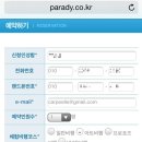 주식회사 올보이 이미지