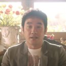 동주로또 이미지