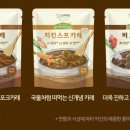 슬로우키친 이미지