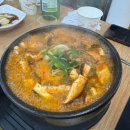 삼삼골프 | 삼성면 맛집 병천순대해장국 삼삼식당 점심 메뉴추천