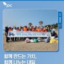 내일드림협동조합 이미지