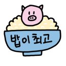 남중로L 이미지
