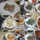 어울참 | 장흥유원지 맛집 가성비 끝판왕 한정식 어울참 방문 후기