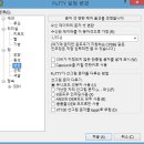 putty 에서 vi 편집기 한글설정하기 이미지