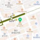 광명철산역1호맛찬들왕소금구이 이미지