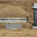 매천황현생가 이미지