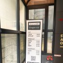 어쩌다보니 7년 단골 &#39;라비에벨헤어 이대 센트럴점&#39; 내돈내산 후기 :: 염색,클리닉 동시 시술