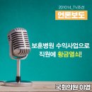 중앙병원매점 이미지