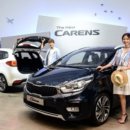 롯데까치부동산공인중개사사무소 이미지