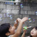 아이젠트리 동호점 이미지