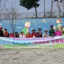 행복나들이 네이버블로그