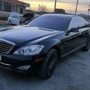 케이에스공조 - 고양시 일산서구 덕이로 291-13 | 벤츠 S600 W221 v12 디지뇨패키지 폐차장 중고부품판매 부품차 파주시 폐차장