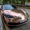 봉화정비공장 이미지