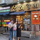 소주창고 이미지