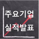 파라다이스통상 이미지