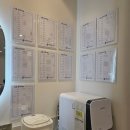 바른몸힘한의원 이미지