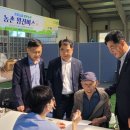 현북면 실내게이트볼장 게이트볼장 이미지