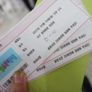 봄소리어린이집 이미지