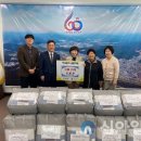 홍천읍행정복지센터 이미지