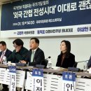 전성회관 이미지