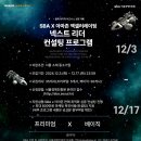 더리더컨설팅 이미지