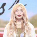 하람이네