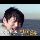 바다쭈꾸미 이미지