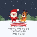 마이펫플레이텔 이미지