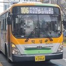 장춘로L 이미지