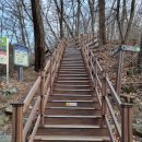 대지산주유소 이미지