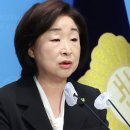 소임 이미지