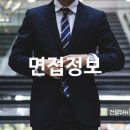 이앤에스그린 이미지