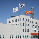 456 한국공보뉴스