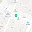 안화중사거리 이미지