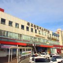 터미널카정비센터 이미지