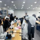 헤어미용 미용장 취득과정 이미지