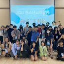 교하청소년문화의집 이미지