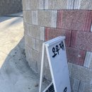 CU 거제가조도점 이미지