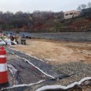 강남We공인중개사사무소 이미지