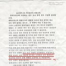 토니안네 아파트 경비아저씨의 글 이미지