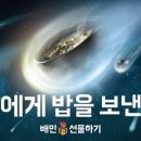 [11/03] SNS 온라인마케팅 이미지