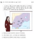 유민유통 네이버블로그