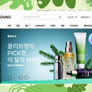 올리브(olive)PC 이미지