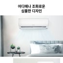 캐리어에어컨 이미지