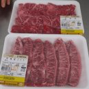 제7회 하동북천코스모스메밀꽃축제 이미지