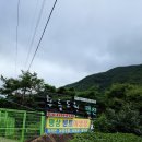 원불교문수휴양원 네이버블로그