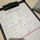 3. 남양주웨딩홀 다산파로스컨벤션 (상담실/상담과정)