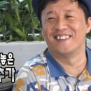 허브그린 이미지