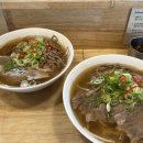 안산가로변 | [미분당 안산중앙점] 중앙역쌀국수 전문점 상세리뷰 (안산중앙동혼밥/안산중앙동점심)